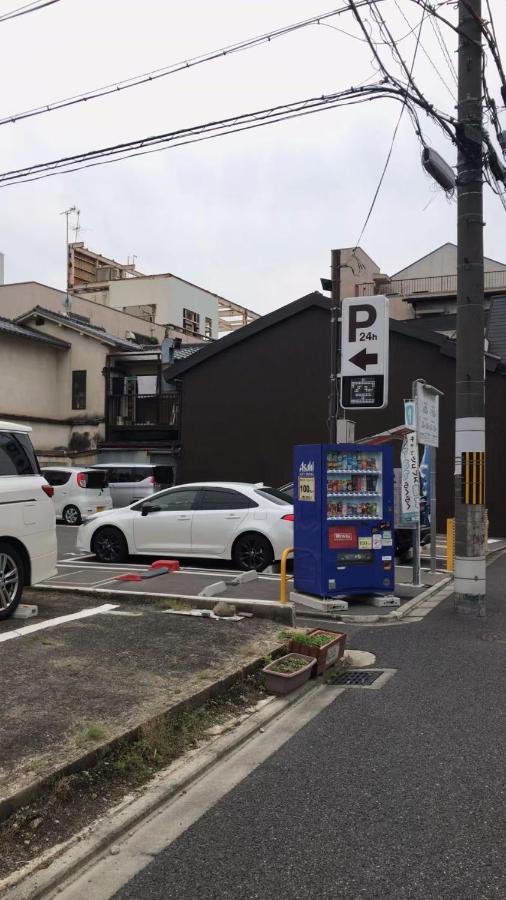 京町屋 京都*缘屋kyoto*enishiya 开业特价&免费早餐供应 Newopen Pousada